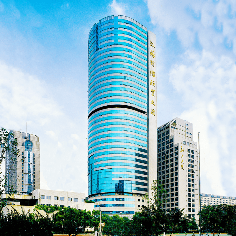 江蘇國際經貿大廈